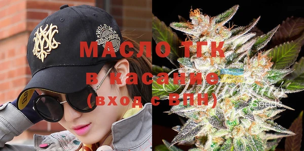каннабис Инсар