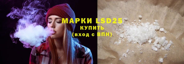 мдпв Иннополис