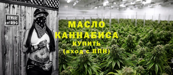 мдпв Иннополис