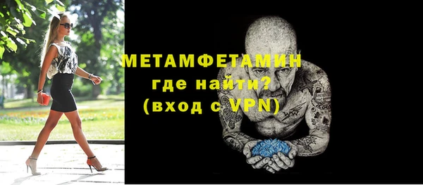 мдпв Иннополис