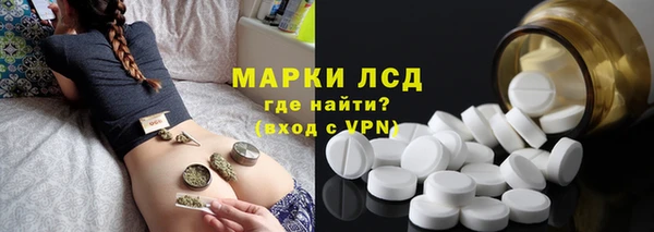 каннабис Инсар