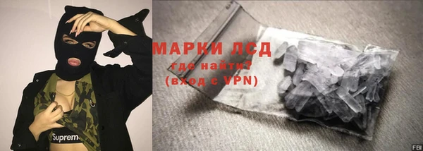 мдпв Иннополис