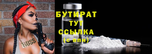 мдпв Иннополис