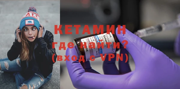 каннабис Инсар