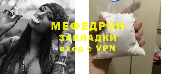 мдпв Иннополис