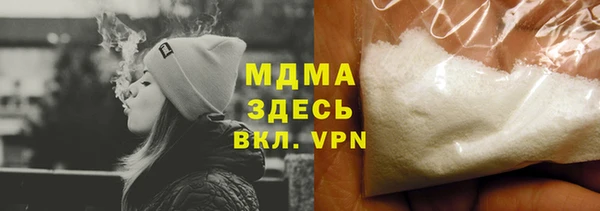 мдпв Иннополис