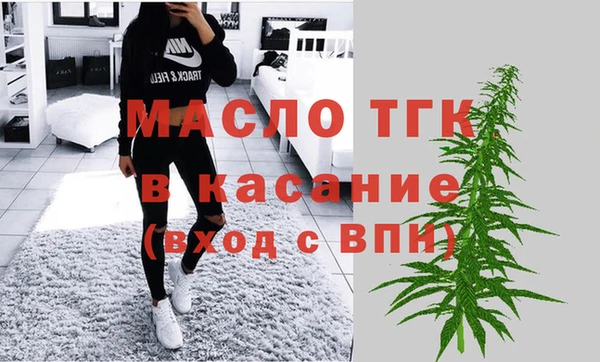 ГАЛЛЮЦИНОГЕННЫЕ ГРИБЫ Инта