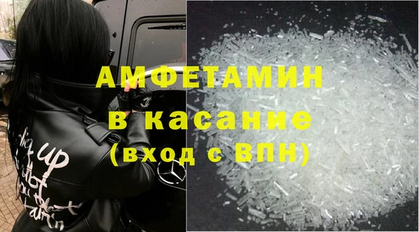 ГАЛЛЮЦИНОГЕННЫЕ ГРИБЫ Инта