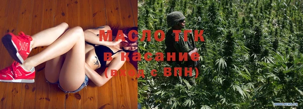 ECSTASY Каменск-Шахтинский