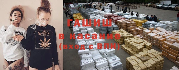 мдпв Иннополис