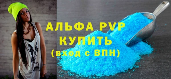 каннабис Инсар