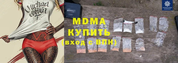 каннабис Инсар