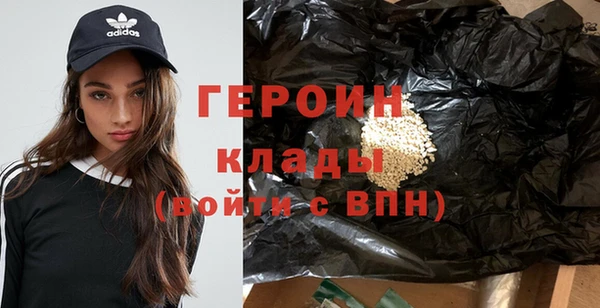мдпв Иннополис