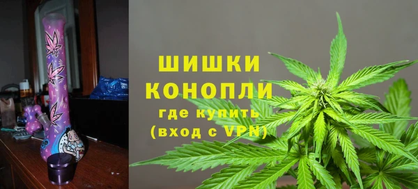 каннабис Инсар