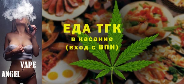 ECSTASY Каменск-Шахтинский