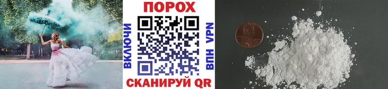 МЕТАМФЕТАМИН витя Билибино