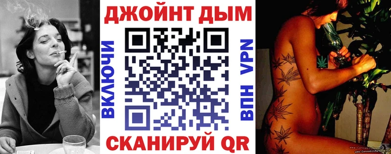Шишки марихуана сатива  Купить где  Билибино 
